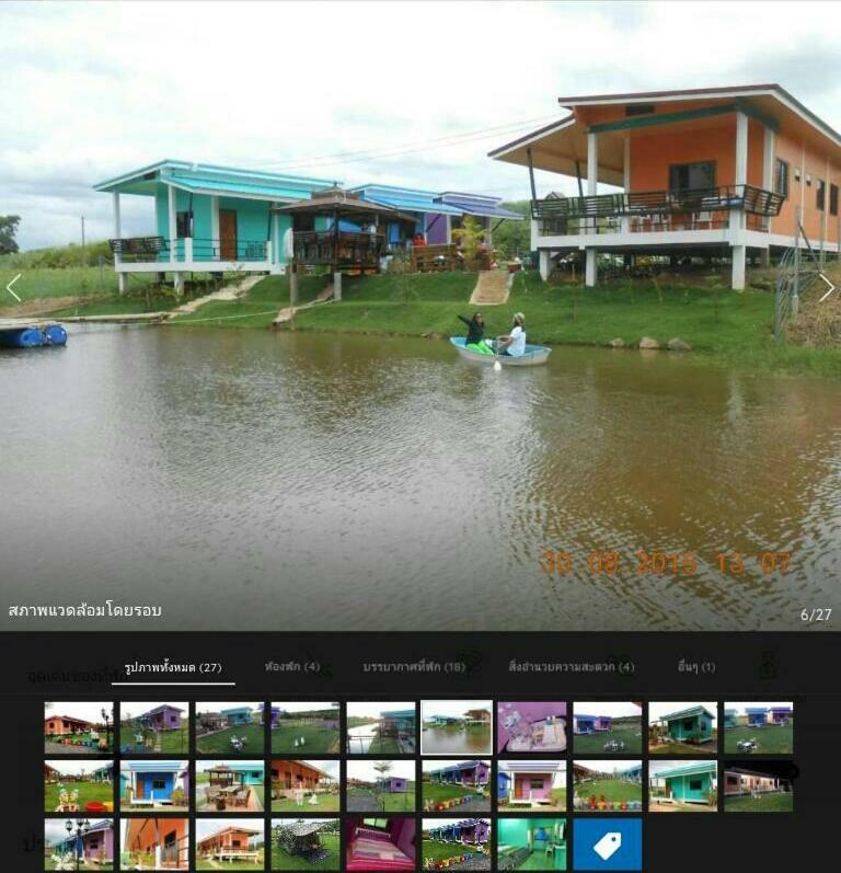 Baan Khao Kho Rim Tarn Hotel Exterior photo